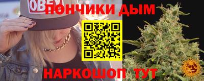 мефедрон VHQ Волжский