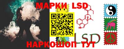 первитин Волжск