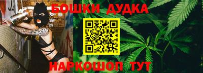 первитин Волжск