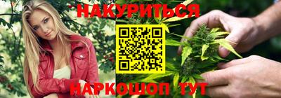 мефедрон VHQ Волжский
