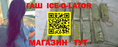 мефедрон VHQ Волжский