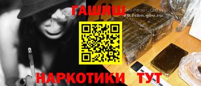 первитин Волжск
